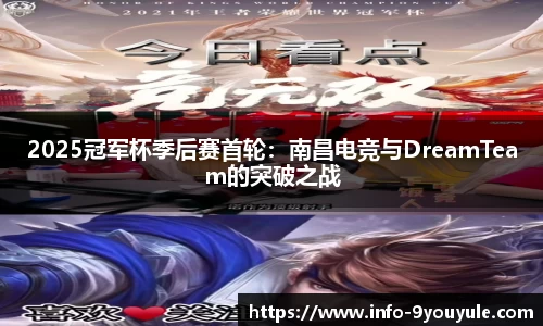 九游娱乐平台