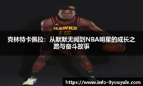 九游娱乐