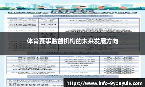 九游娱乐平台