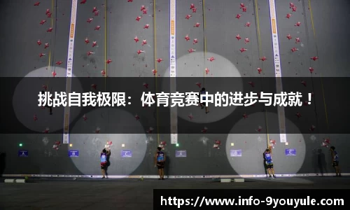 九游娱乐官网