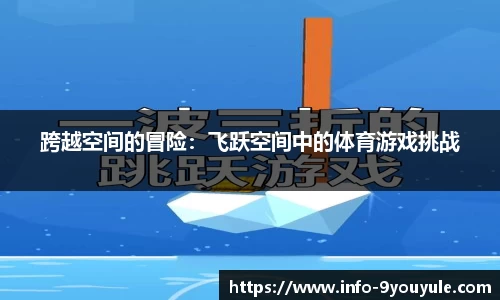 九游娱乐官网