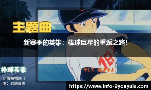 九游娱乐官网