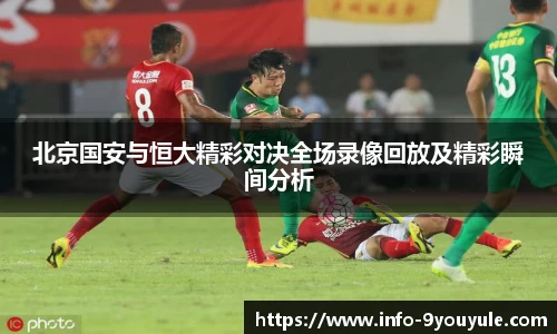 九游娱乐