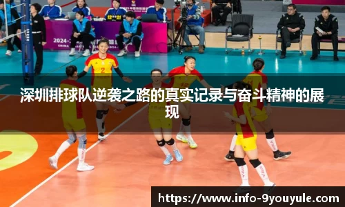 九游娱乐官网