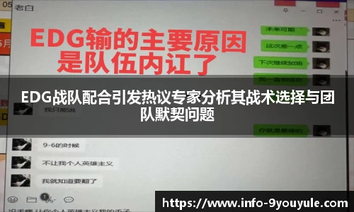 九游娱乐官方网站