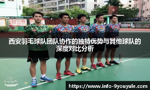 九游娱乐官方网站