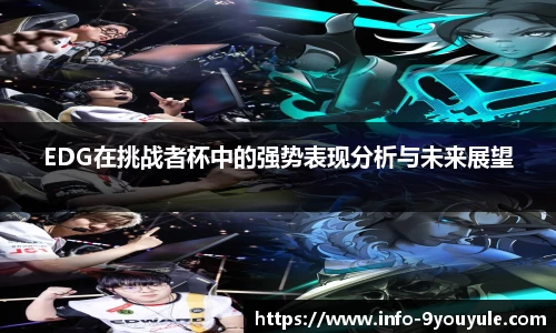 九游娱乐官方网站