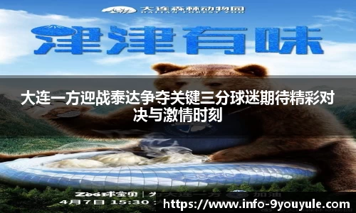 九游娱乐官网